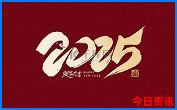 2020年现任贵阳市书记